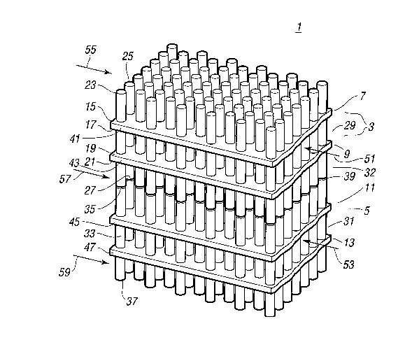 Une figure unique qui représente un dessin illustrant l'invention.